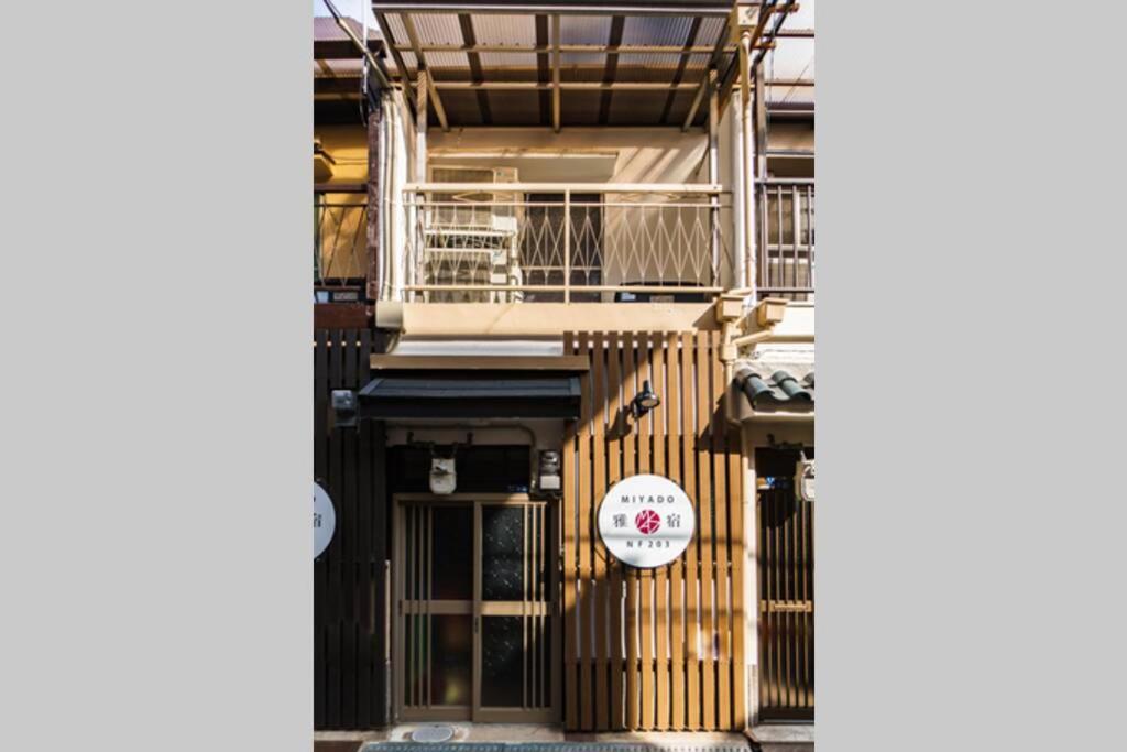雅宿nf203 Osaka Exterior foto