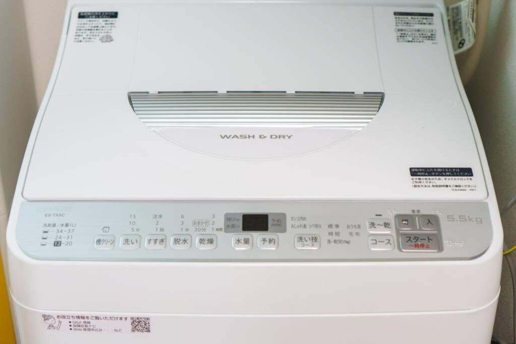 雅宿nf203 Osaka Exterior foto
